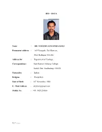 1 | Page BIO – DATA Name : DR. YOGESH JANGONDA KOLI