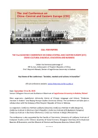 Call for Papers
