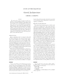 Greek Architecture