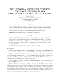 The Historical Influence of Persia on Islam in Southeast Asia and the Need for Muslim Unity Today
