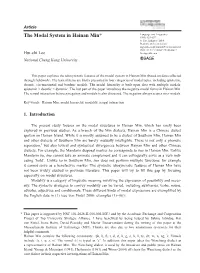 The Modal System in Hainan Min*