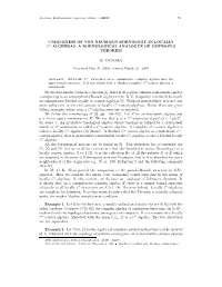 Uniqueness of Von Neumann Bornology in Locally C∗-Algebras