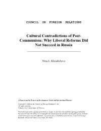 Communism: Why Liberal Reforms Did Not Succeed in Russia ______