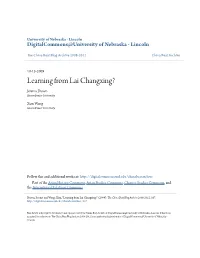 Learning from Lai Changxing? Jeremy Brown Simon Fraser University