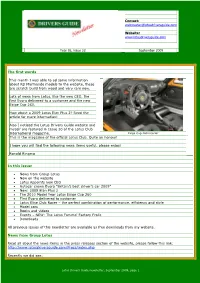 Webmaster@Lotusdriversguide.Com Website
