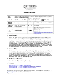 University Policy 10.3.12