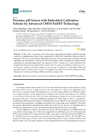 Dynamic Ph Sensor with Embedded Calibration Scheme by Advanced CMOS Finfet Technology