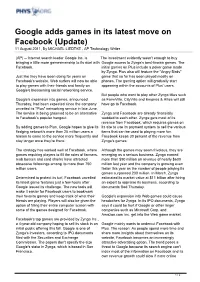 Google Adds Games in Its Latest Move on Facebook (Update) 11 August 2011, by MICHAEL LIEDTKE , AP Technology Writer