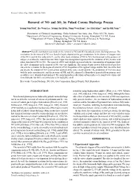 Removal of NO and SO2 by Pulsed Corona Discharge Process