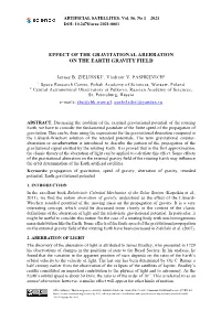 Effect of the Gravitational Aberration on the Earth Gravity Field