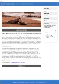 Introduction Itinerary