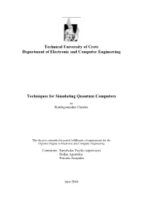Technical University of Crete Department of Electronic and Computer Engineering