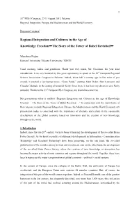 Speech [PDF:214KB]