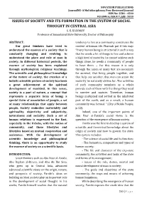 Issues of Society and Its Formation in the System of Social Thought in Central Asia S