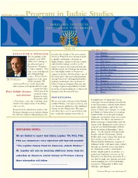 2005-2006Program in Judaic Studies