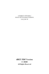 Dbet PDF Version © 2020 All Rights Reserved