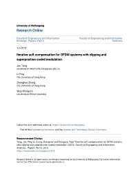 Iterative Soft Compensation for OFDM Systems with Clipping and Superposition Coded Modulation