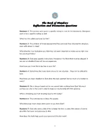 Discussion Questions