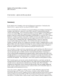Statement from the Riksdag