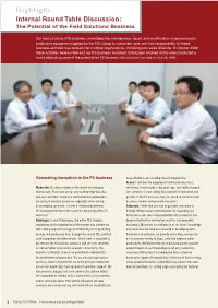 Internal Round Table Discussion: the Potential of the Field Solutions Business