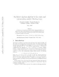 On Malcev Algebras Nilpotent by Lie Center and Corresponding Analytic Moufang Loops