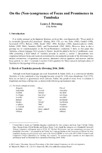 Complete Paper