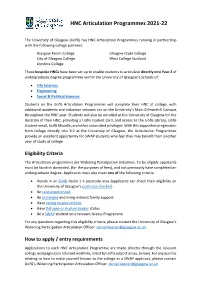HNC Articulation Programmes 2021-22