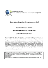 Innovative Learning Environments (ILE)