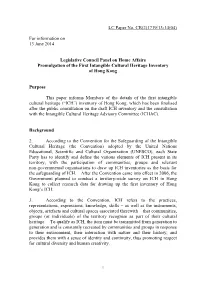 LC Paper No. CB(2)1719/13-14(04) for Information on 13 June 2014
