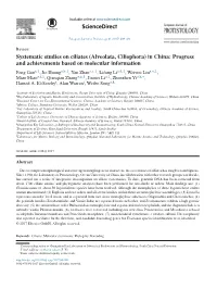 Systematic Studies on Ciliates (Alveolata, Ciliophora) in China: Progress