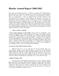 Bhasha Annual Report 2000-01