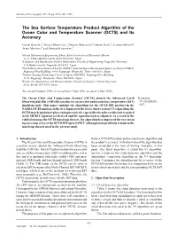 The Sea Surface Temperature Product Algorithm of the Ocean Color and Temperature Scanner (OCTS) and Its Accuracy