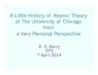 A Little History of Atomic Theory at the University of Chicago from a Very Personal Perspective
