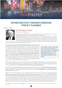 China's Foreign Policy Gamble