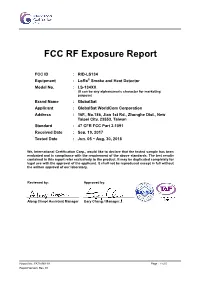 FCC RF Exposure Report