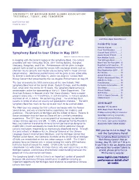 Fanfare Inside This Issue Website Project