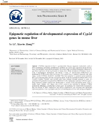 Epigenetic Regulation of Developmental Expression of Cyp2d Genes in Mouse Liver