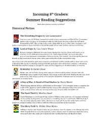 Incoming 8Th Graders: Summer Reading Suggestions