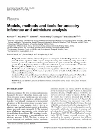 Models, Methods and Tools for Ancestry Inference and Admixture Analysis