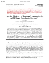 On the Efficiency of Random Permutation for ADMM And