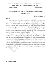 Tracing the Trajectory of Science and Technology in Mughal India