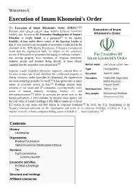 Execution of Imam Khomeini's Order