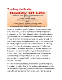 Touching the Reality