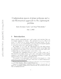 Configuration Spaces of Plane Polygons and a Sub-Riemannian