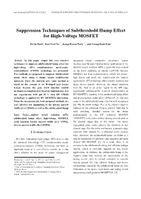 Suppression Techniques of Subthreshold Hump Effect for High-Voltage MOSFET