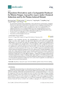 Depsidone Derivatives and a Cyclopeptide Produced by Marine Fungus Aspergillus Unguis Under Chemical Induction and by Its Plasma Induced Mutant