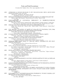 Program (2013)