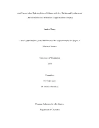 Anti-Markovnikov Hydroarylation of Alkenes with Aryl Halides and Synthesis And