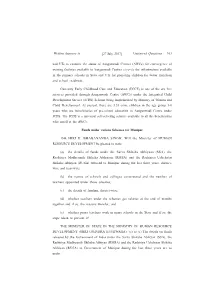 163 [27 July, 2017] Written Answers to Unstarred Questions and Uts To