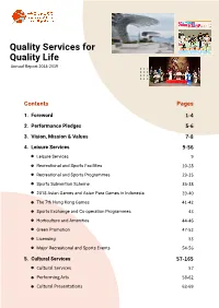 Download PDF File Format Form